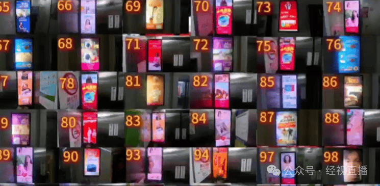 皇冠信用盘开户
_上海一大学生网购“通用钥匙”关掉100多部电梯广告皇冠信用盘开户
!律师:或面临三重法律责任