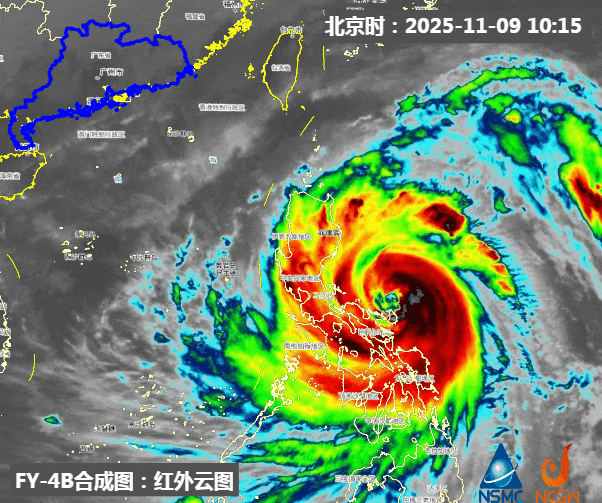 怎么注册皇冠信用盘
_最强16级!深圳将受“超强台风+冷空气”共同影响怎么注册皇冠信用盘
,这天开始降温