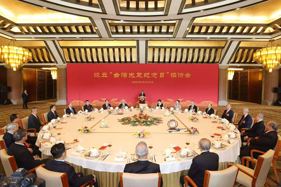 皇冠信用网怎么代理
_金灿荣:祖国统一要依靠郑丽文皇冠信用网怎么代理
?你喝多了吧