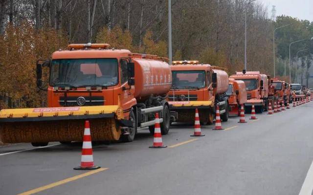 皇冠信用网在线申请
_严控融雪剂皇冠信用网在线申请
，北京要求党政机关、企事业单位等带头实行“包段扫雪”