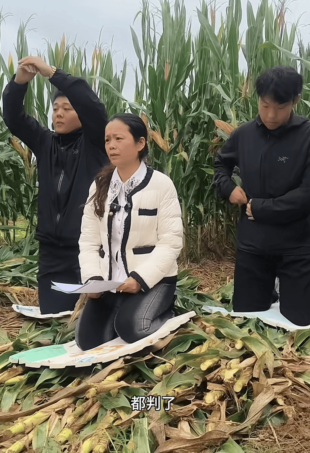 皇冠信用盘在线开户
_“他多活一天都是对社会的危害!”山东入室抢婴案两名被告人上诉皇冠信用盘在线开户
,受害人母亲发声