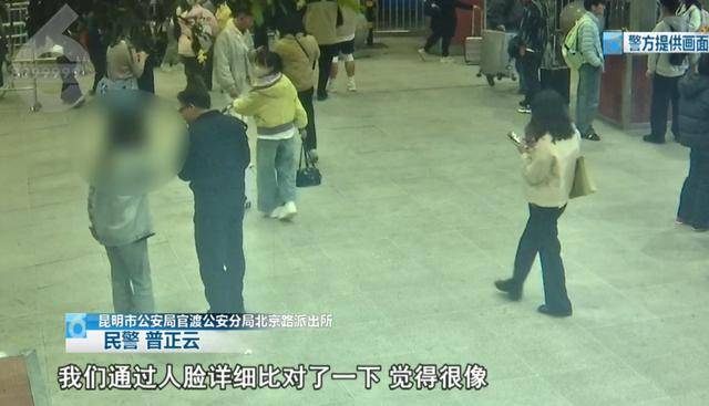 皇冠信用盘代理出租
_紧急!正要出站皇冠信用盘代理出租
,两名14岁少女在昆明火车站被民警拦截…