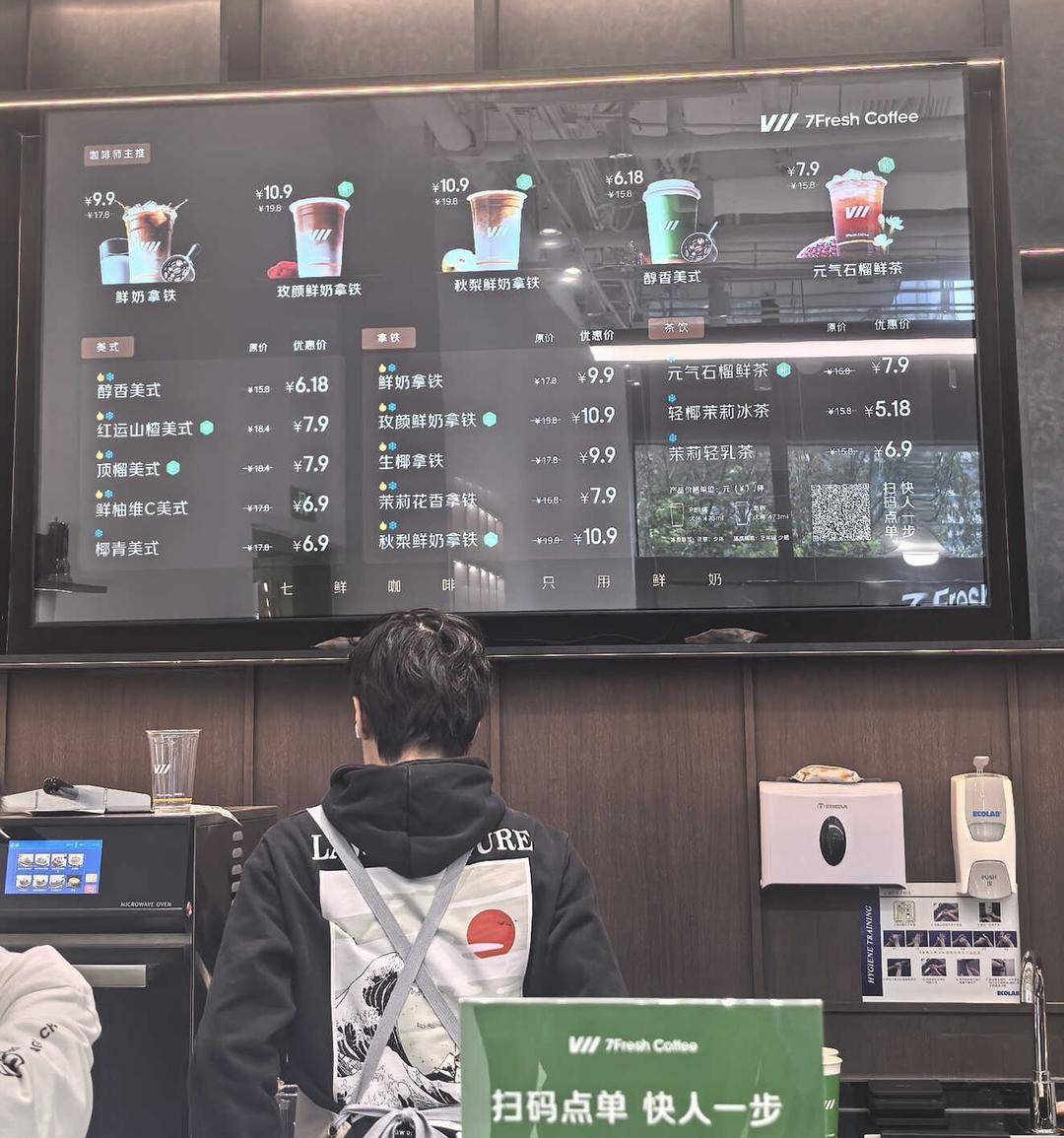 皇冠信用盘在线开户
_京东推出咖啡品牌、点评频道皇冠信用盘在线开户
，称“京东点评永不商业化” 外卖上线独立App