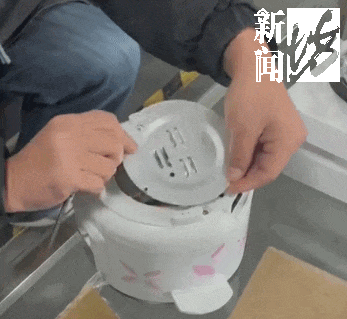 皇冠信用盘会员开户
_珠混鱼目？上海一全新电饭煲内发现800克黄金皇冠信用盘会员开户
！