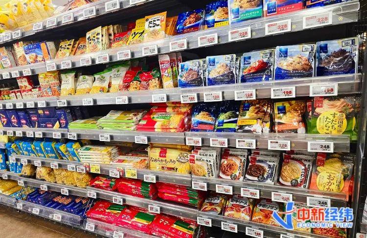 怎么申请皇冠信用盘
_日本华商亲历：大米30多元一斤怎么申请皇冠信用盘
，“不少家庭早餐改吃面包、意大利面”