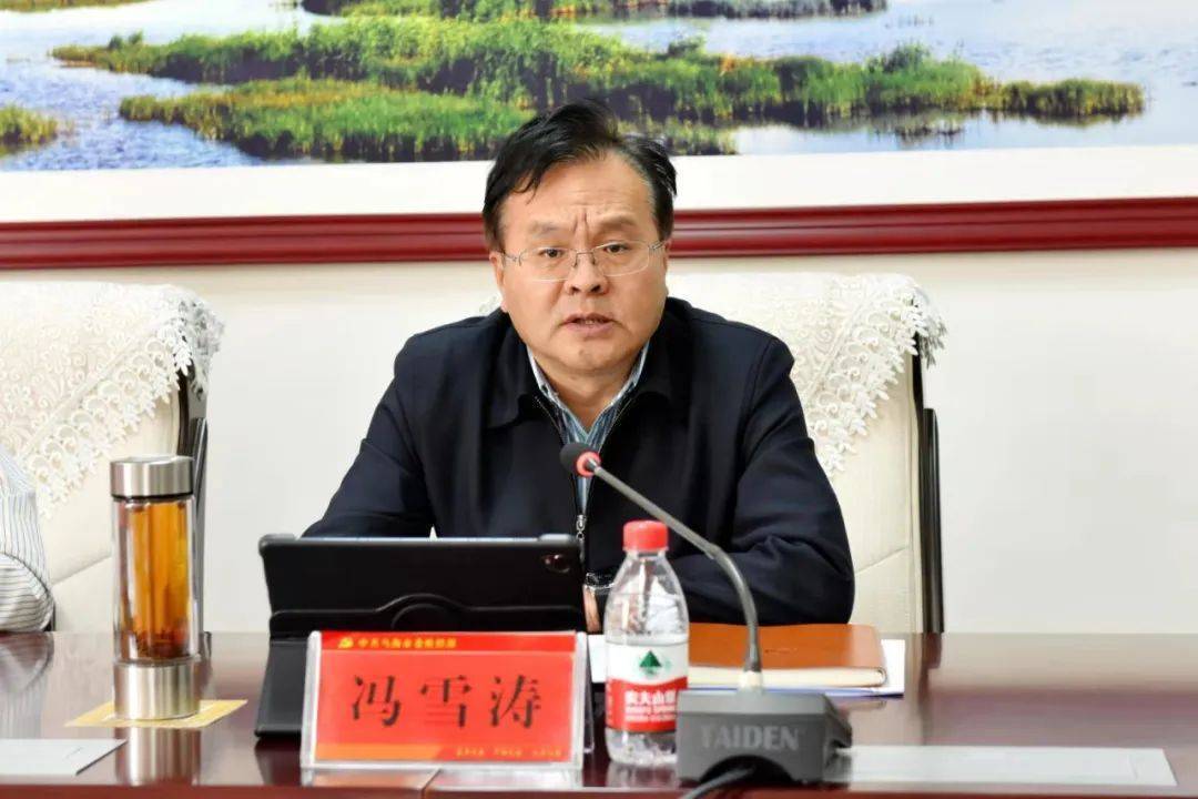 皇冠信用盘结算日
_内蒙古乌海市人大常委会主任冯雪涛落马皇冠信用盘结算日
，曾在二连浩特工作多年