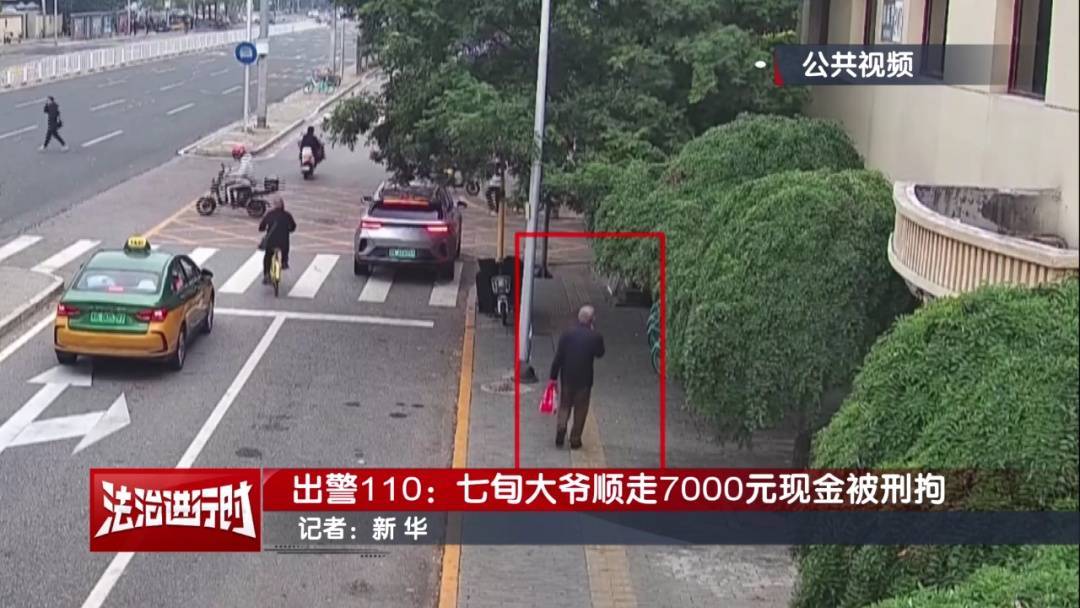 如何找当地皇冠代理
_“有一块钱如何找当地皇冠代理
，你给我枪毙了！”北京警方刑拘一七旬大爷