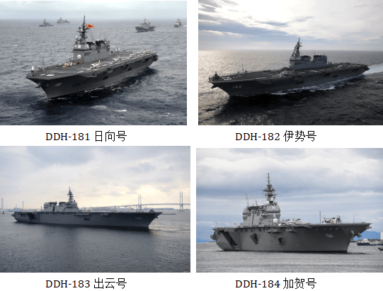 如何申请皇冠代理
_日本自卫队重兵云集靠近台海的西南诸岛如何申请皇冠代理
,4年前就制定作战行动预案,曾动员10万兵力开展军演