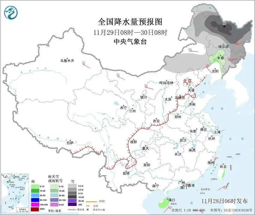 信用平台出租
_最低-24℃!辽宁将迎大幅降温!下周气温还将回升信用平台出租
,时间就在……