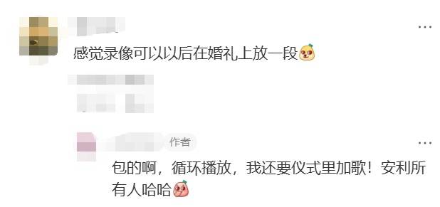 体育皇冠信用网
_知名女歌手在上海迪士尼被偶遇体育皇冠信用网
,见证求婚!“一时不知道谁更幸福”