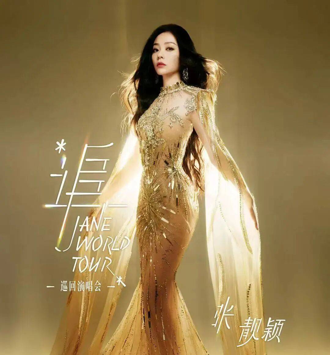 体育皇冠信用网
_知名女歌手在上海迪士尼被偶遇体育皇冠信用网
,见证求婚!“一时不知道谁更幸福”