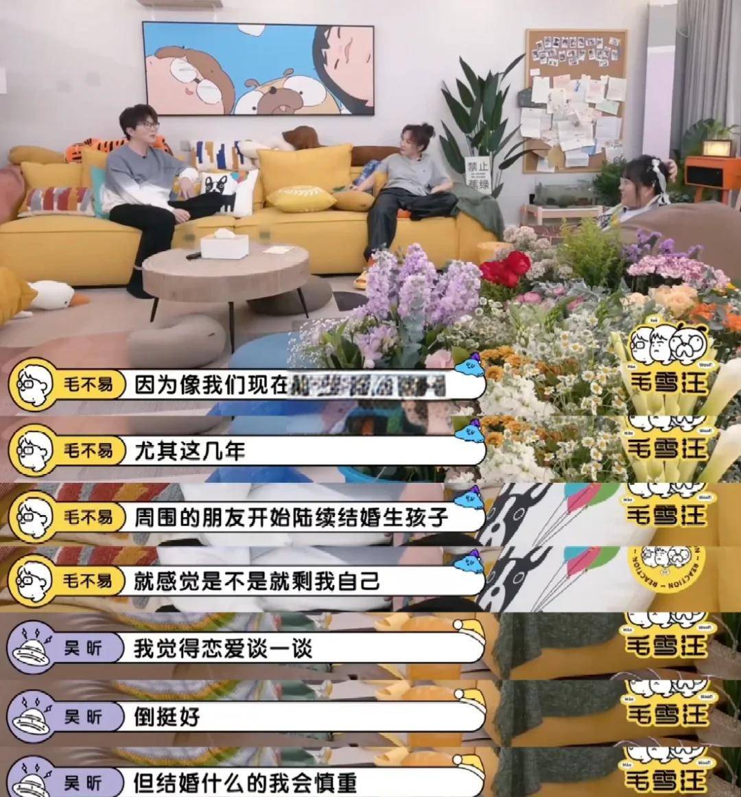 皇冠信用盘注册开户
_吴昕被曝“资产十位数”:没老公没孩子财富自由有多爽皇冠信用盘注册开户
?