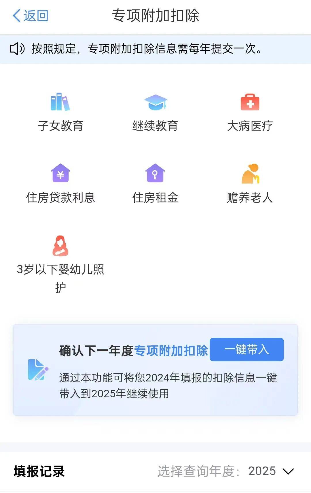 皇冠信用網怎么注册
_事关你的退款皇冠信用網怎么注册
!今天起开始确认