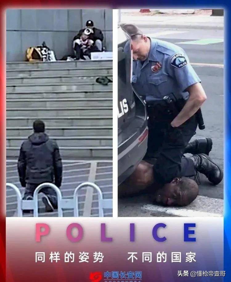 皇冠足球平台代理申请
_中国警察向昆明劫匪下跪皇冠足球平台代理申请
,这一跪,跪出多少人的眼泪