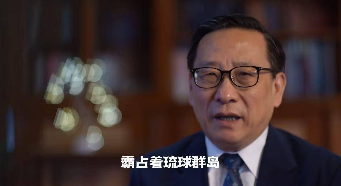 皇冠信用網需要押金吗
_专家建议不要用日本冲绳称呼琉球群岛皇冠信用網需要押金吗
,有学者称冲绳是日本人强占后起的名字,琉球群岛地位未定