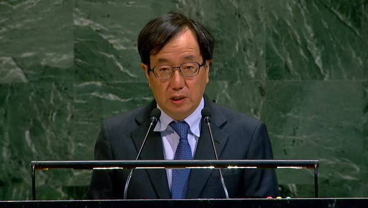 皇冠信用網注册
_越来越猖狂!日本代表第2次致函联合国:中方主张错了皇冠信用網注册
,不能接受我方谴责!