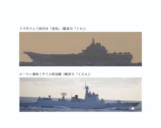 玻利维亚vs苏里南
_日本控诉战机被歼15照射?若中方动真格玻利维亚vs苏里南
,日军机连逃跑机会都没有