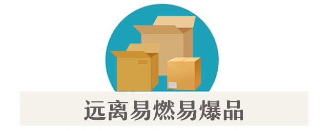 皇冠会员网址
_集中曝光皇冠会员网址
！郑州市2025年11月共发生13起电动自行车火灾！