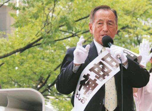 布鲁日vs 巴塞罗那
_“枪口”对准珍珠港布鲁日vs 巴塞罗那
，这个日本极右翼分子对美国“开火”了