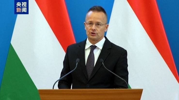 皇冠信用盘注册
_匈牙利外长:若禁运俄能源提案获准 匈将向欧盟法院起诉