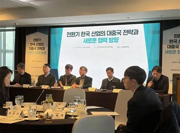 皇冠信用怎么弄
_韩官员感慨:过去还能列出与中国的差距皇冠信用怎么弄
,现在无从下笔