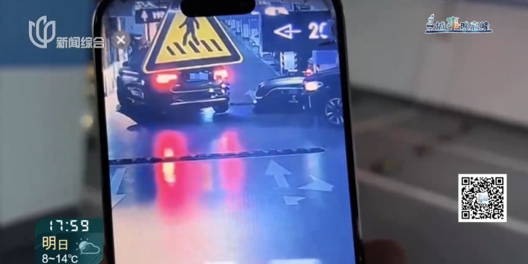 皇冠信用网网址
_砰皇冠信用网网址
!上海一小区地库车祸!车主懵了:对方竟然不是人......更糟心的是