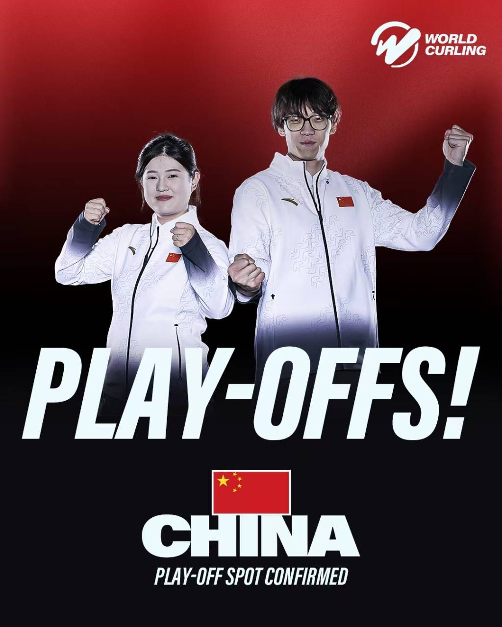 皇冠信用網庄家
_中国混双冰壶小组第二出线皇冠信用網庄家
,需连赢两场附加赛才能晋级冬奥会