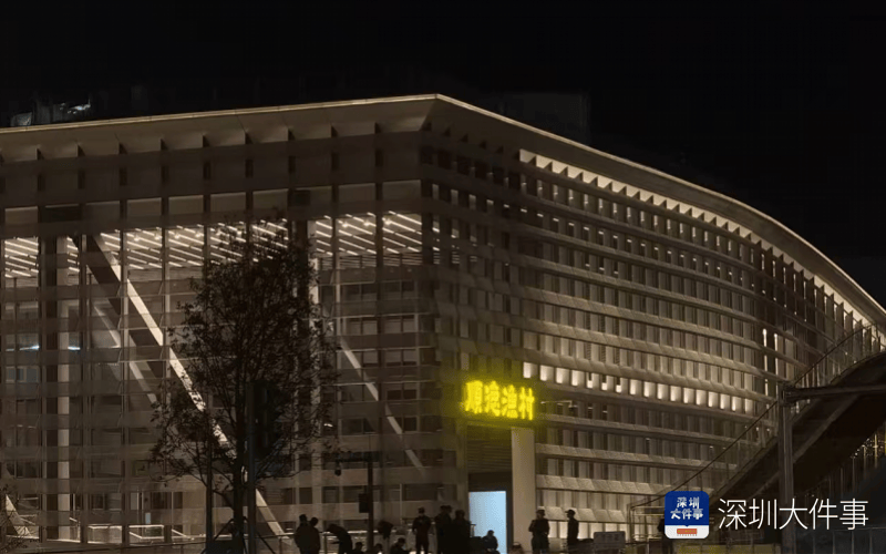 皇冠信用盘在哪里注册
_“审美断崖式下跌”!深圳一网红地标因招牌被吐槽皇冠信用盘在哪里注册
,运营方回应