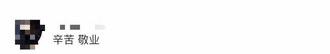 皇冠信用網代理占成_广东一男子吹玻璃30年致腮帮变形皇冠信用網代理占成，调侃自己是“青蛙王子”会蛤蟆功