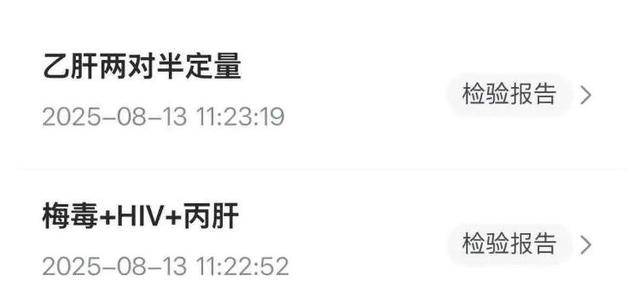 皇冠登1代理_女子称在亚朵酒店内用牙签皇冠登1代理，入口后猛然发现可能是别人用过的，店方回应