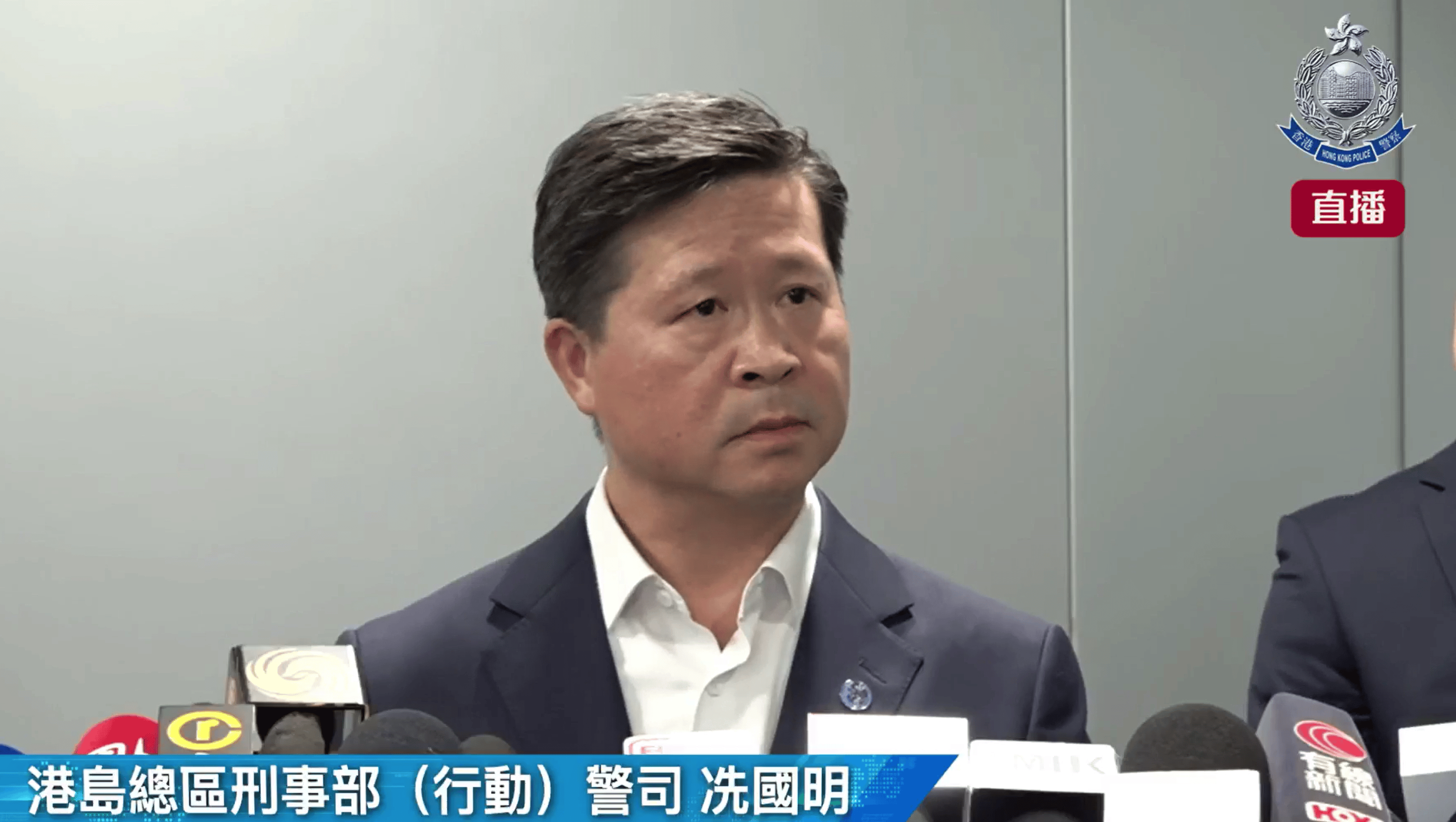 2022足球平台出租_香港10亿劫案｜警方：15人被捕2022足球平台出租，属精心策划，抢劫过程仅30秒