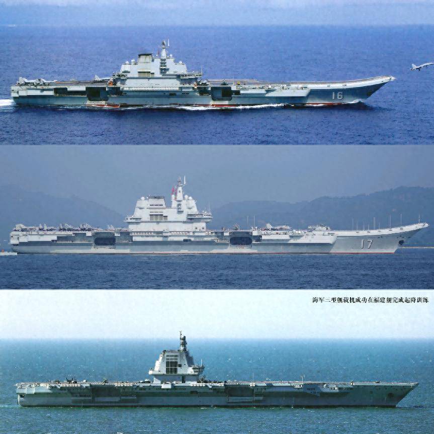 成都蓉城vs.上海海港_美国承认中国崛起成都蓉城vs.上海海港，五角大楼一口咬定：中国10年后将坐拥9艘航母，特朗普很焦虑！