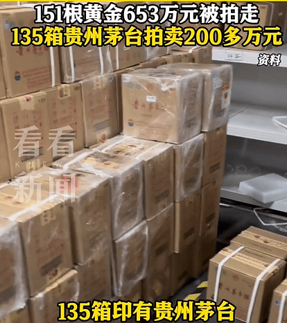 赞比亚 v 摩洛哥
_疑知名女星前夫被判无期赞比亚 v 摩洛哥
,“涉案10余亿元,已有受害人过世”