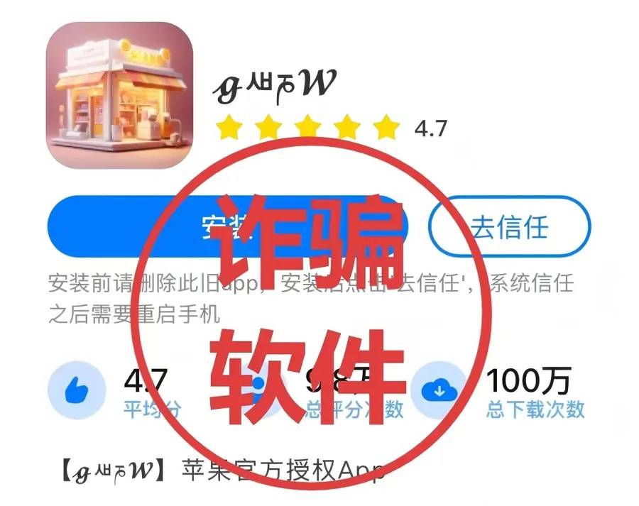 希腊 v 丹麦_上海警方：多名来沪人员窜至居民小区希腊 v 丹麦，已被抓获！家门口出现这种袋子，千万小心→