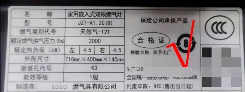 富川vs仁川联队
_关闭的燃气灶突然自燃!很多人忽视富川vs仁川联队
,快自查