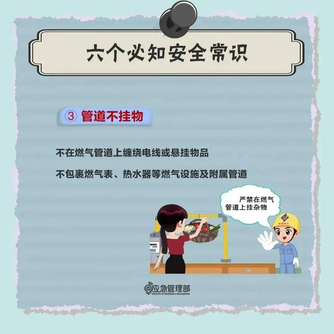 富川vs仁川联队
_关闭的燃气灶突然自燃!很多人忽视富川vs仁川联队
,快自查