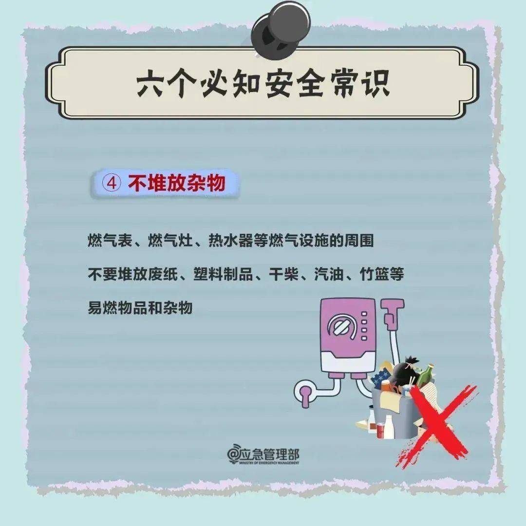 富川vs仁川联队
_关闭的燃气灶突然自燃!很多人忽视富川vs仁川联队
,快自查