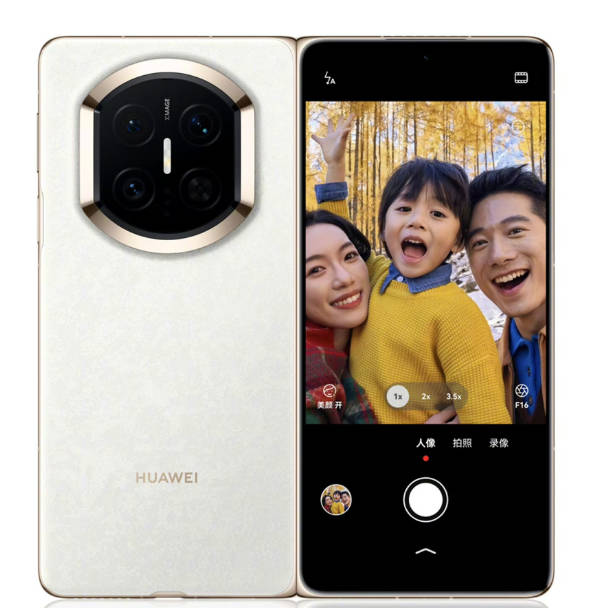 纳空叻差斯玛vs拉查布里府
_AI全面爆发重塑数字生活纳空叻差斯玛vs拉查布里府
!2025年度科技榜揭晓