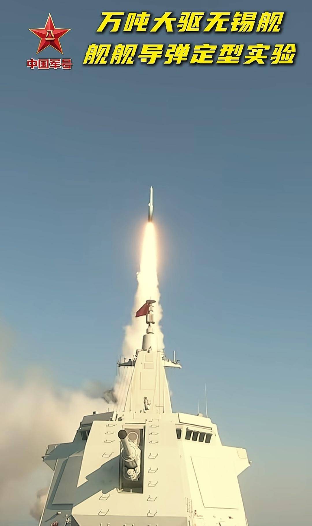 加的斯vs阿尔巴塞特
_一旦中国大陆动了真格加的斯vs阿尔巴塞特
,将兵不血刃收复台湾,美智库发现了什么?