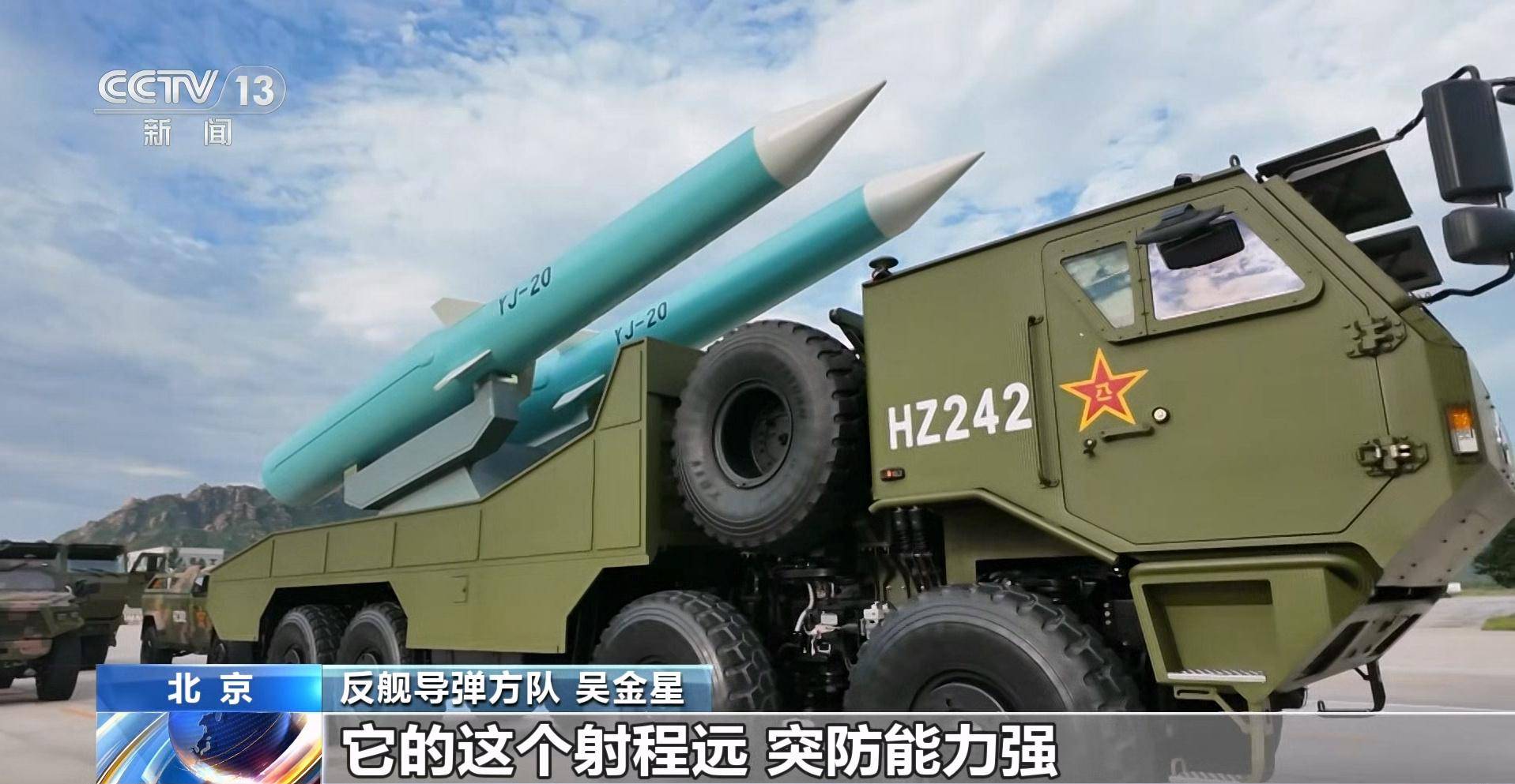 费德列斯达vs海於格松_3架歼36费德列斯达vs海於格松，10架歼-20A，076舰三机，鹰击20亮剑，美军摆烂不加班了