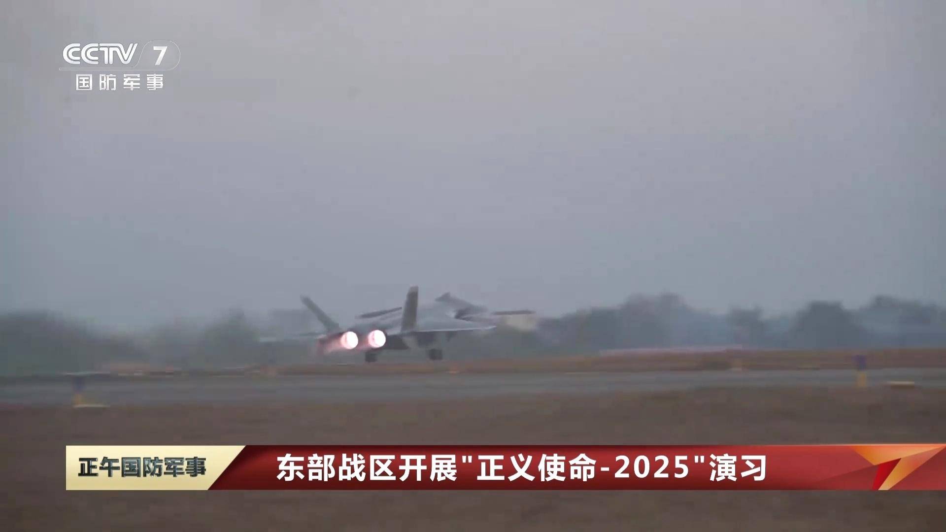 爱媛vs仙台维加泰.
_中国解放军释重磅信号!歼20首次亮剑台海爱媛vs仙台维加泰.
,将打瘫台军海马斯远火