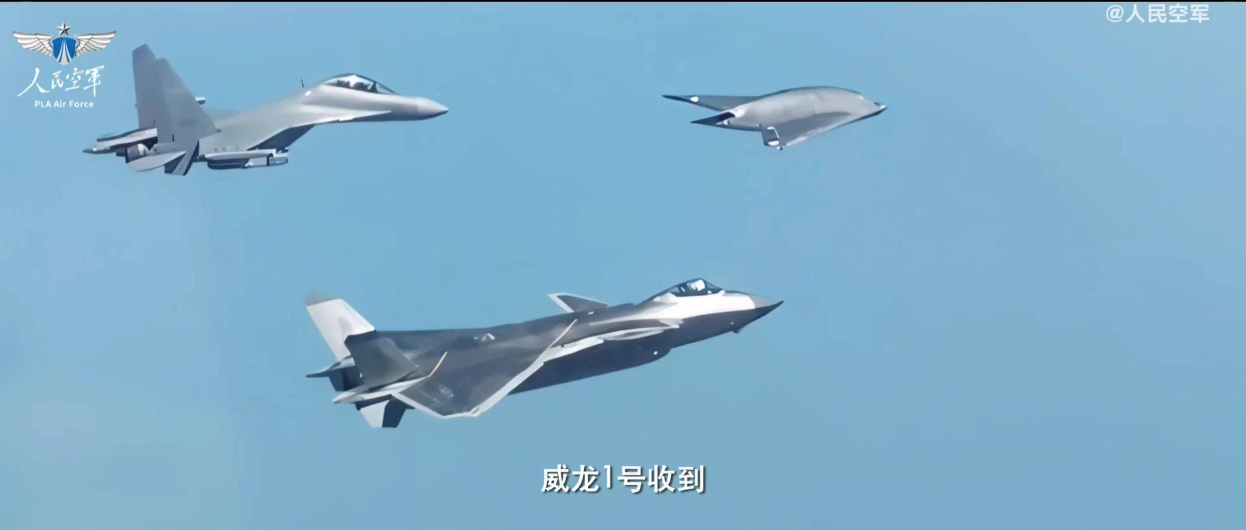 爱媛vs仙台维加泰.
_中国解放军释重磅信号!歼20首次亮剑台海爱媛vs仙台维加泰.
,将打瘫台军海马斯远火