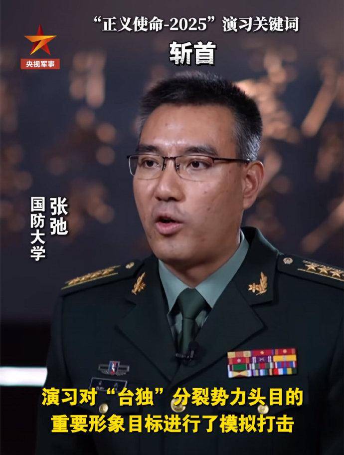 纽约城vs华盛顿特区联
_解放军无人机飞临淡水河口纽约城vs华盛顿特区联
,战时将监控台北,封住赖清德逃跑要道