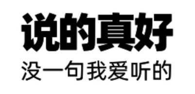 五大联赛开始
_一个鸡缸杯拍了2.8个亿?!那我拿出20个五大联赛开始
,阁下又当如何应对?