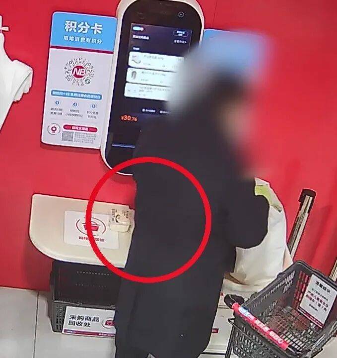 皇冠信用盤_上海一男子在超市被当场拦下！一查监控皇冠信用盤，犯案20余次……