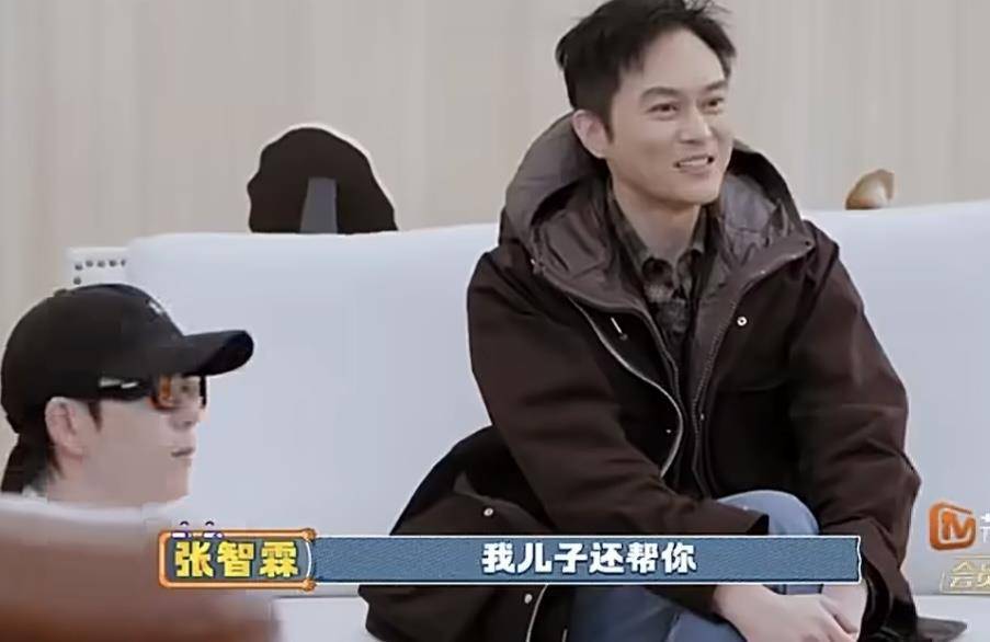 舒列夫 v 乌德勒支
_张智霖、袁咏仪的儿子在《歌手2025》实习时给陈楚生做过“光替”舒列夫 v 乌德勒支
,张智霖骄傲告诉陈楚生:儿子是学音乐的,乐器、创作、编曲都会,“比我厉害”