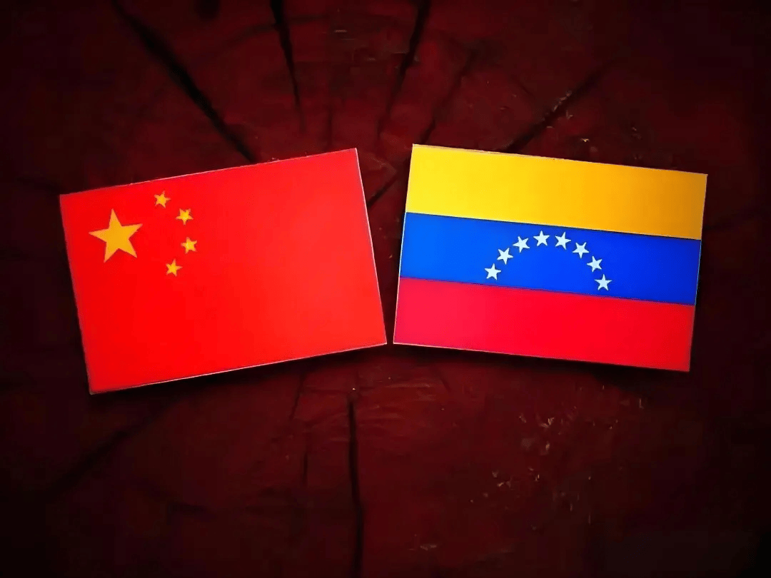 皇冠tg @hga039
_还欠中国100亿美元石油皇冠tg @hga039
,美媒:委临时政府或“赖账”,美国才能决定石油走向