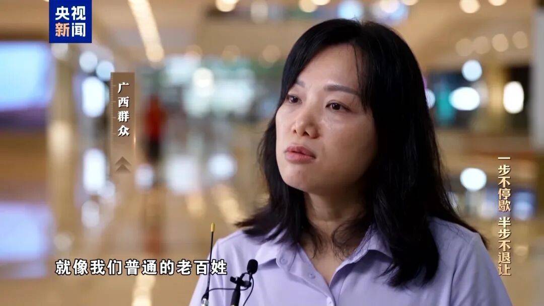 皇冠 tg@hga010_人社局工作人员发现系统漏洞皇冠 tg@hga010，拉所长下水骗养老金，两人退休后惶惶不可终日，最终获刑