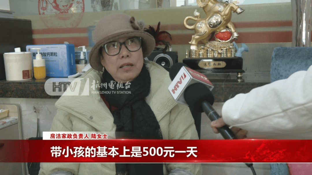 新2登录网址_爆单新2登录网址！杭州部分地区已约满！春节日薪500元仍供不应求