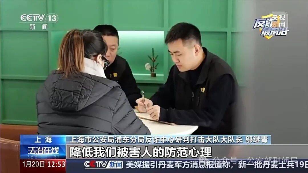 如何找当地皇冠代理_上海女子点了一份剁椒鱼头试探"邻居"如何找当地皇冠代理,从此彻底扎进爱情…结果傻眼了